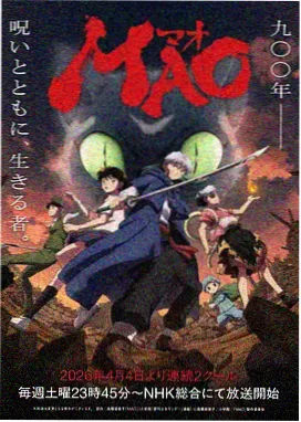 星屑之约更新